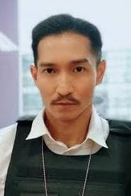 Investor