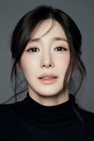 Tiffany