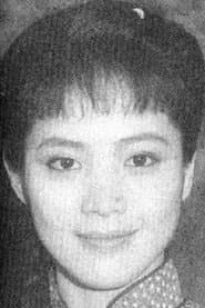 Hsiao Hsing