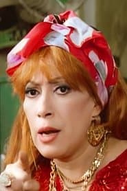 نوال
