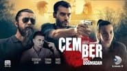 Серія 3