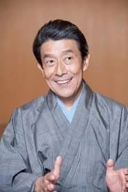 Hori