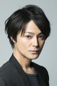 Wataru Kusanami
