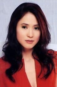 Jade (Madam Fong)