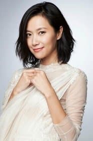 Xiu Xiu / Yuko Eguchi