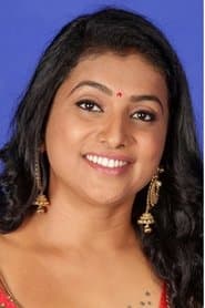 Radha
