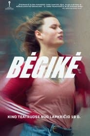 Bėgikė