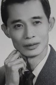 Uncle Tang