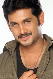 Haridas