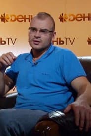 Member of a special experimental group commissioned by the KGB and the Council of Ministers