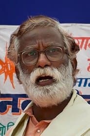 Narayan Kamble