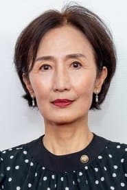 Mrs. Lin