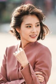 Jae-yeon