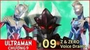 Z & Zero Voice Drama #09: Brother of Steel