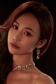 Xin Nan