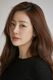 Detective Park's Wife