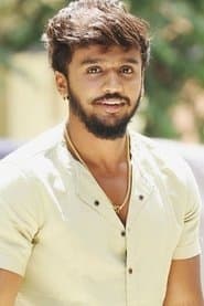 Guna "Vaamana"