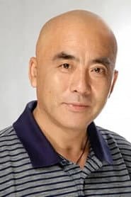 谷英泰
