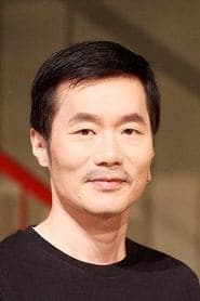 Instructor Bai