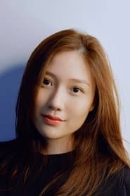Ngọc Nhi