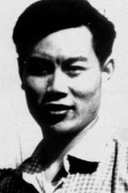 Zhou Xunxiang