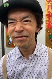Daimon Tatsumi · Go Yellow