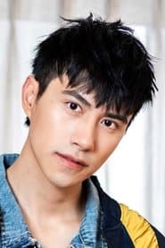 Shao Jun