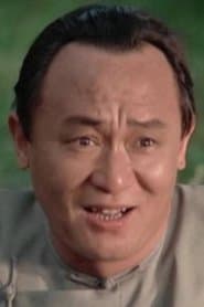 Master Chi Keung