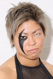 Kagetsu
