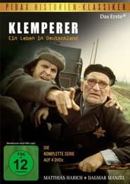 Сезон 1