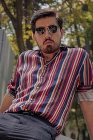 Uziel