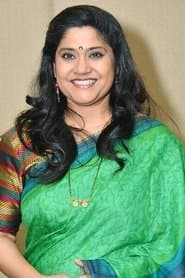 Renu