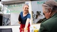 Серія 9