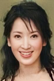 Guest at Fong's Home