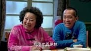 Episode 60