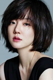 Gang Min-ah