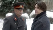 Серія 2
