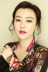 Madame Kang