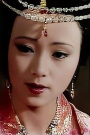 Kang's Wife
