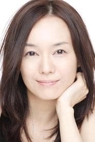 Kazuko Iki
