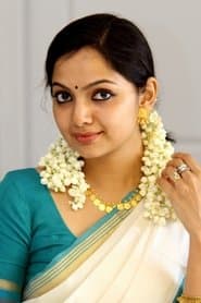 Geetha