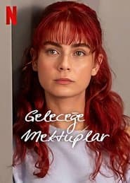 Мінісеріал