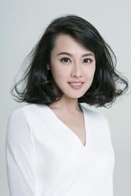 Lin Yue-zhen