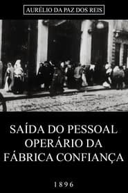 Workers Exit from the Confiança Shirt Factory