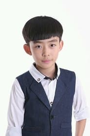 Shi Ran (Childhood)