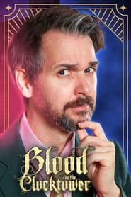 Сезон 1
