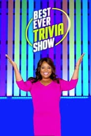 Сезон 1