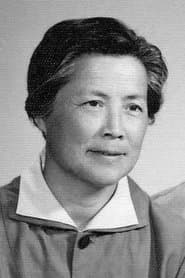 Leng Yun