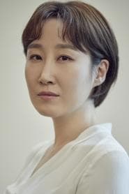 Eun-ja