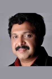 CI Philip Mathew
